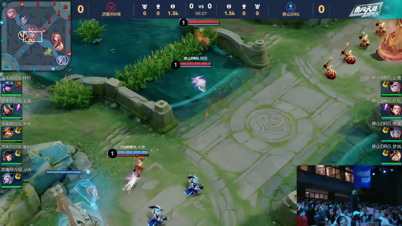 反观中国台 反观中国台